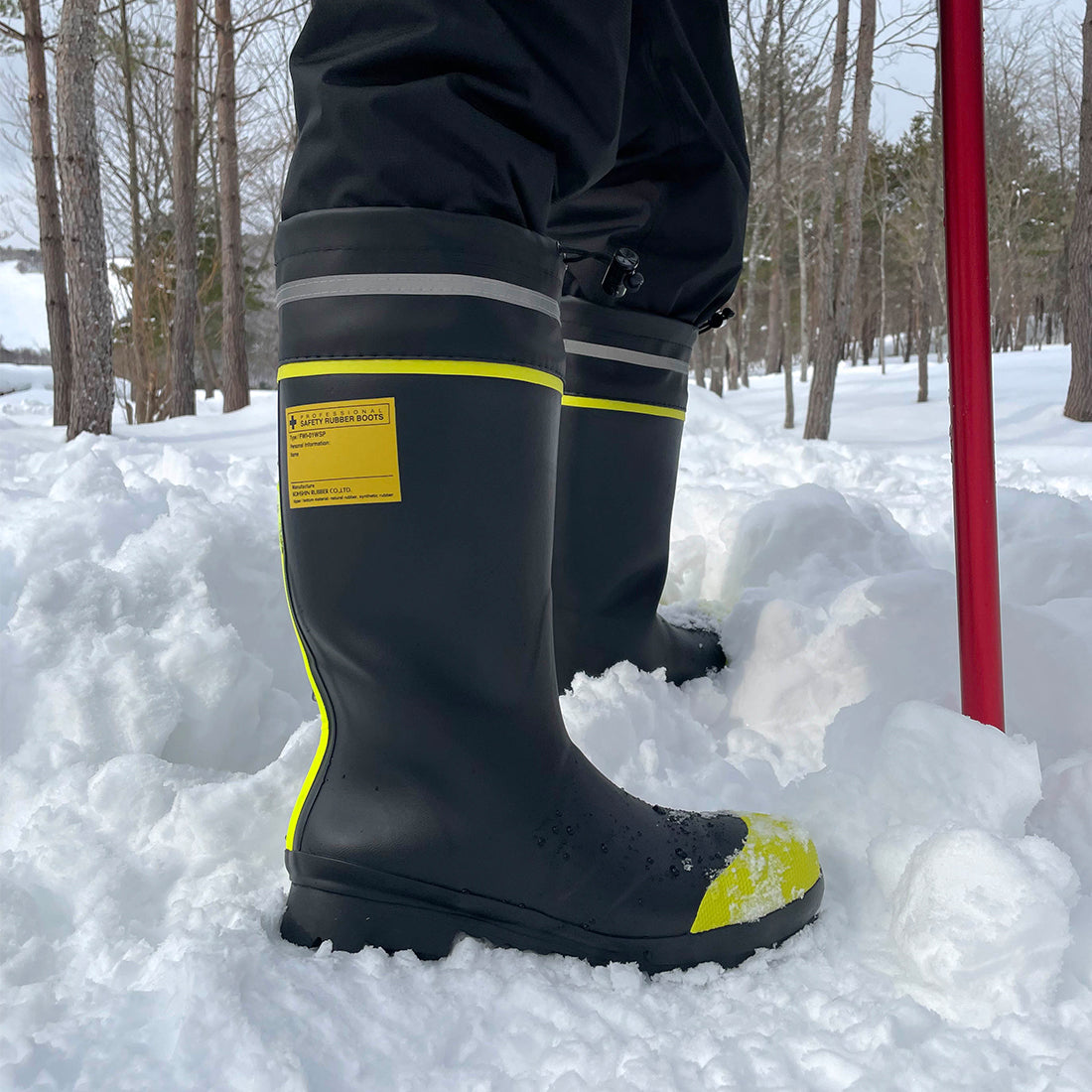 フォーカスW FWI－01WSP – 弘進ゴム公式オンラインショップ