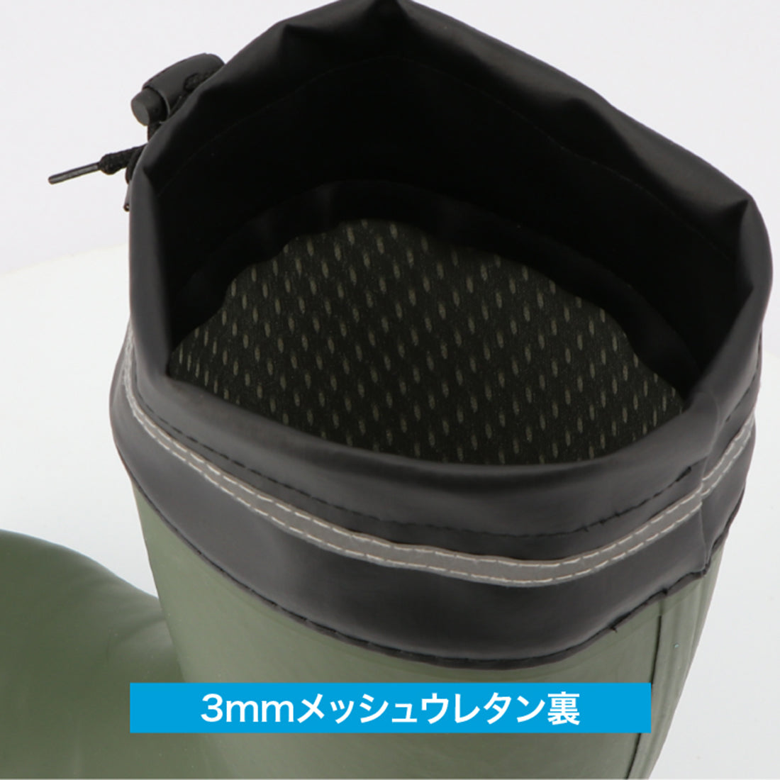 セーフティーブーツ SBF－5127MW – 弘進ゴム公式オンライン