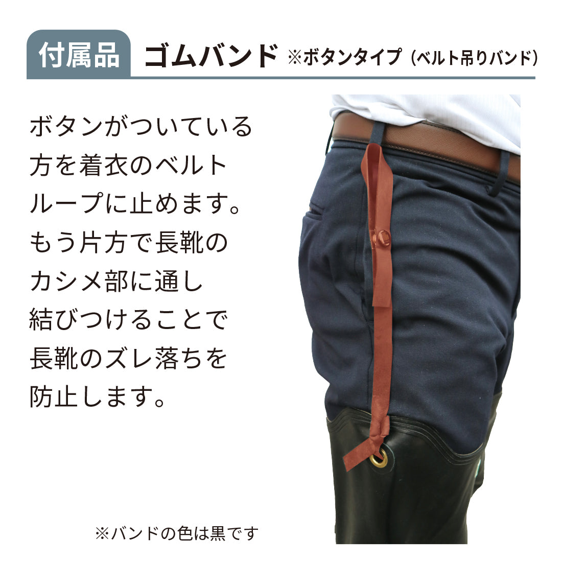 ソフト農業長 20号－黒 – 弘進ゴム公式オンラインショップ