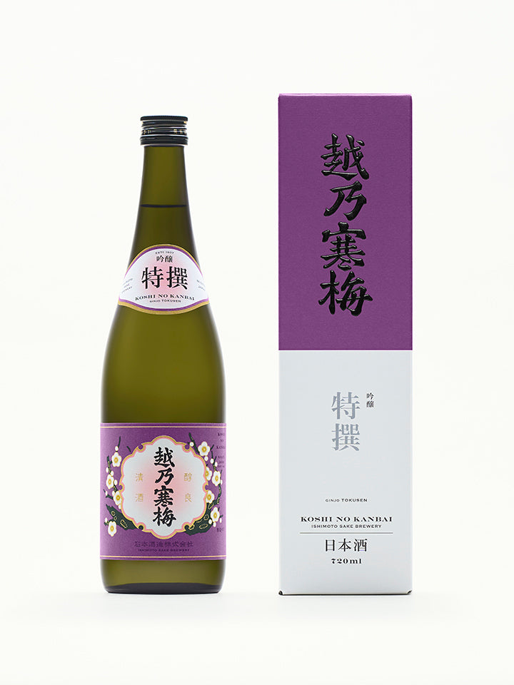 特撰 – 越乃寒梅 公式通販 | Koshi no Kanbai Official Site