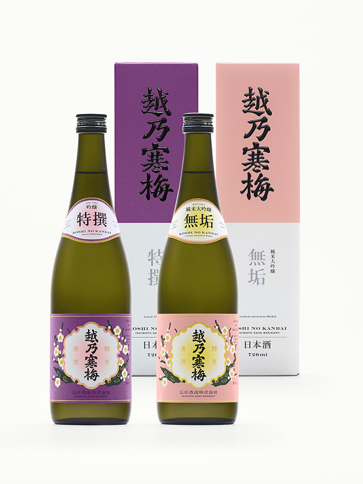 贈答セット 定番二選 – 越乃寒梅 公式通販 | Koshi no Kanbai Official