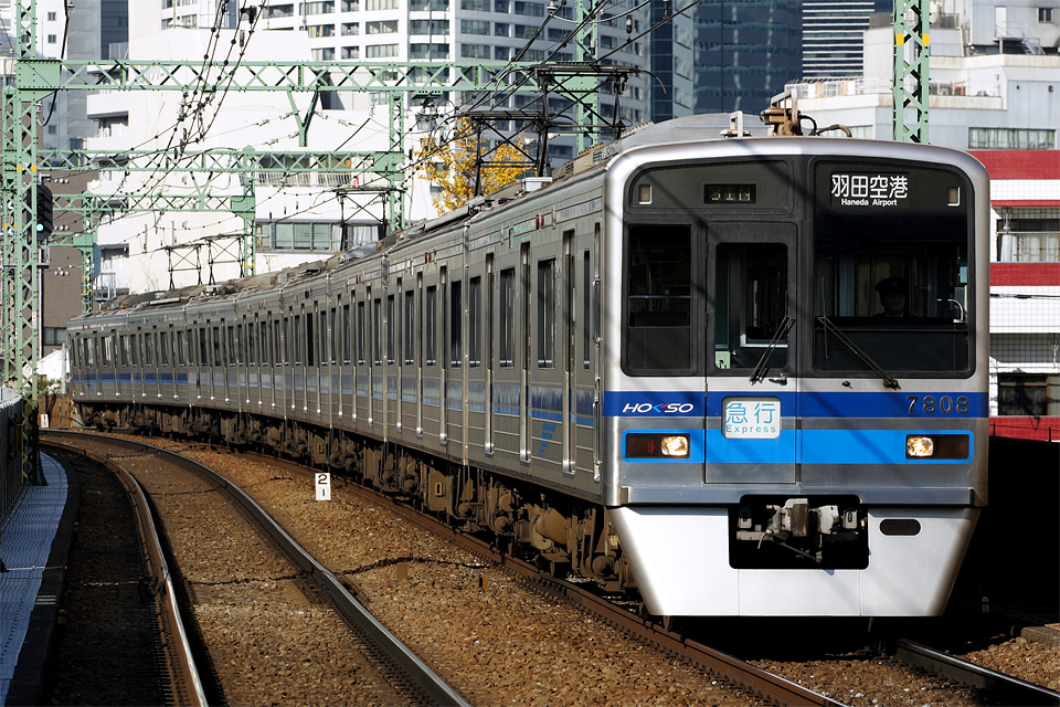 北総開発鉄道 7800形 7808f キット組み立て 北総開発鉄道7800形7808F