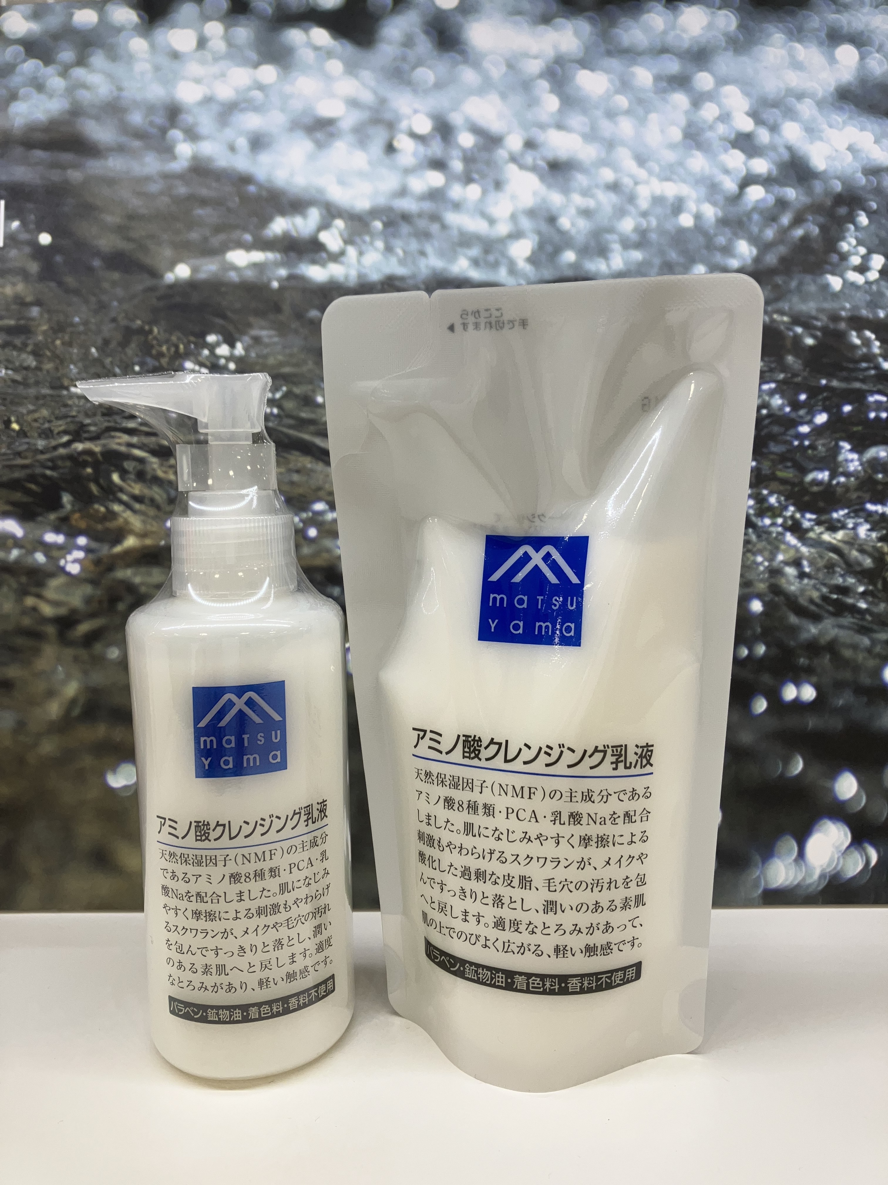 熊本店】新発売！アミノ酸クレンジング乳液 - 店舗のイチオシ - ハンズ