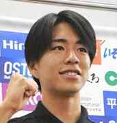 独自】サッカー23歳以下日本代表FW道脇がJ1福岡へ ロアッソ熊本から