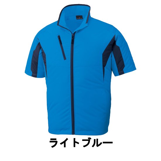 自重堂フィールドメッセージ空調服®半袖87070ファンバッテリーセット