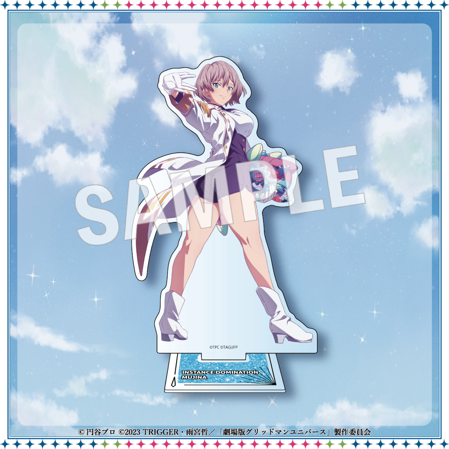 グリッドマン ユニバース』くじクリフ 第2弾