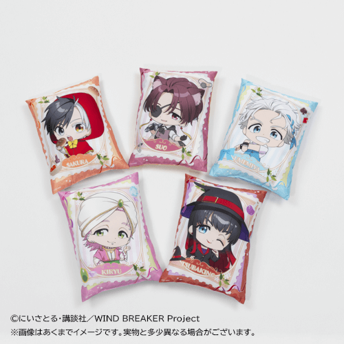 TVアニメ「WIND BREAKER」オンラインくじ みに! | くじ引き堂