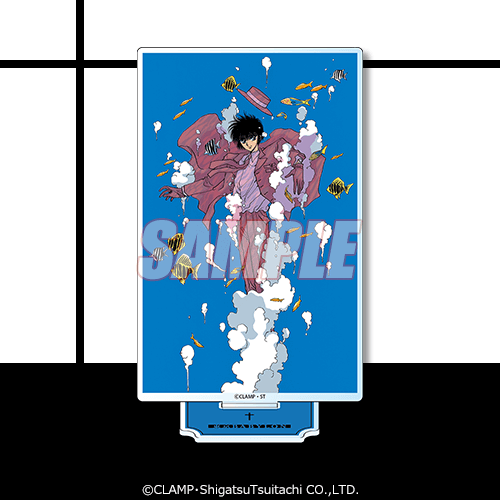 東京BABYLON」オンラインくじ | くじ引き堂