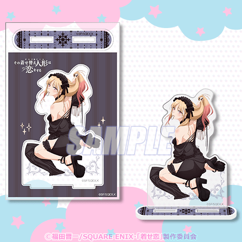 TVアニメ「その着せ替え人形は恋をする」オンラインくじ | くじ引き堂