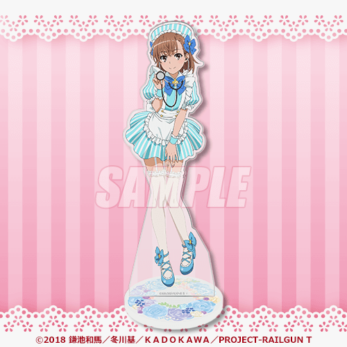 とある科学の超電磁砲T」御坂美琴 Birthdayくじ 2025 | くじ引き堂