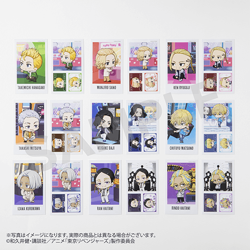 東京リベンジャーズ」オンラインくじ みに！ Vol.2 | くじ引き堂