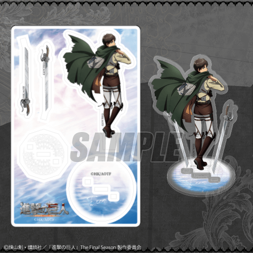 進撃の巨人 オンラインくじ Break of Dawn | くじ引き堂