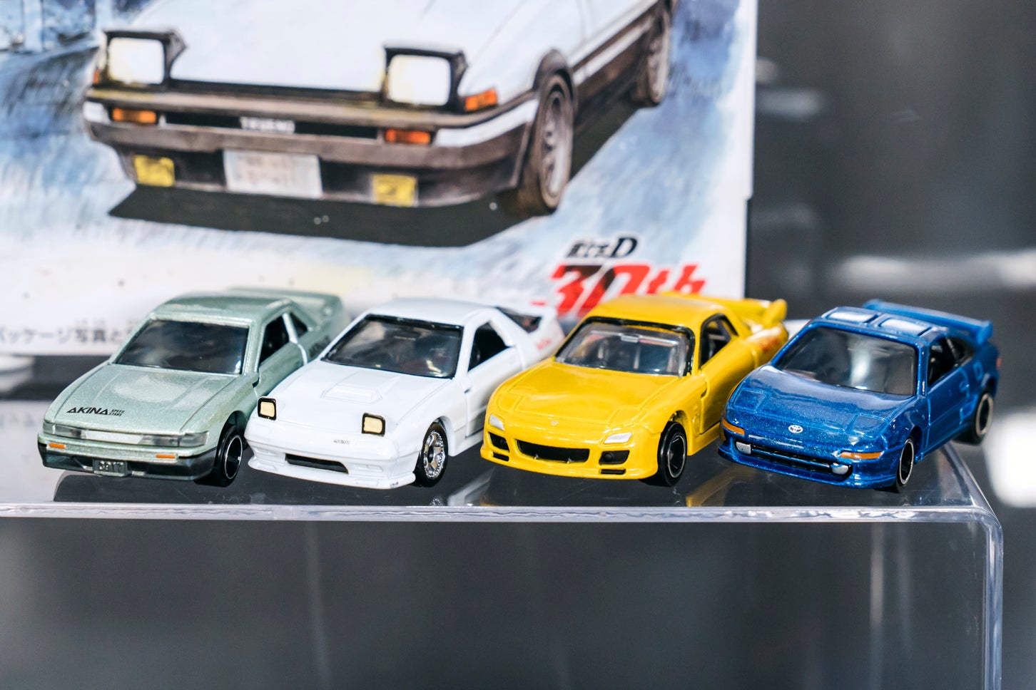 オートサロン特別販売トミカが既に一部完売！ 記念トミカはGRスープラ