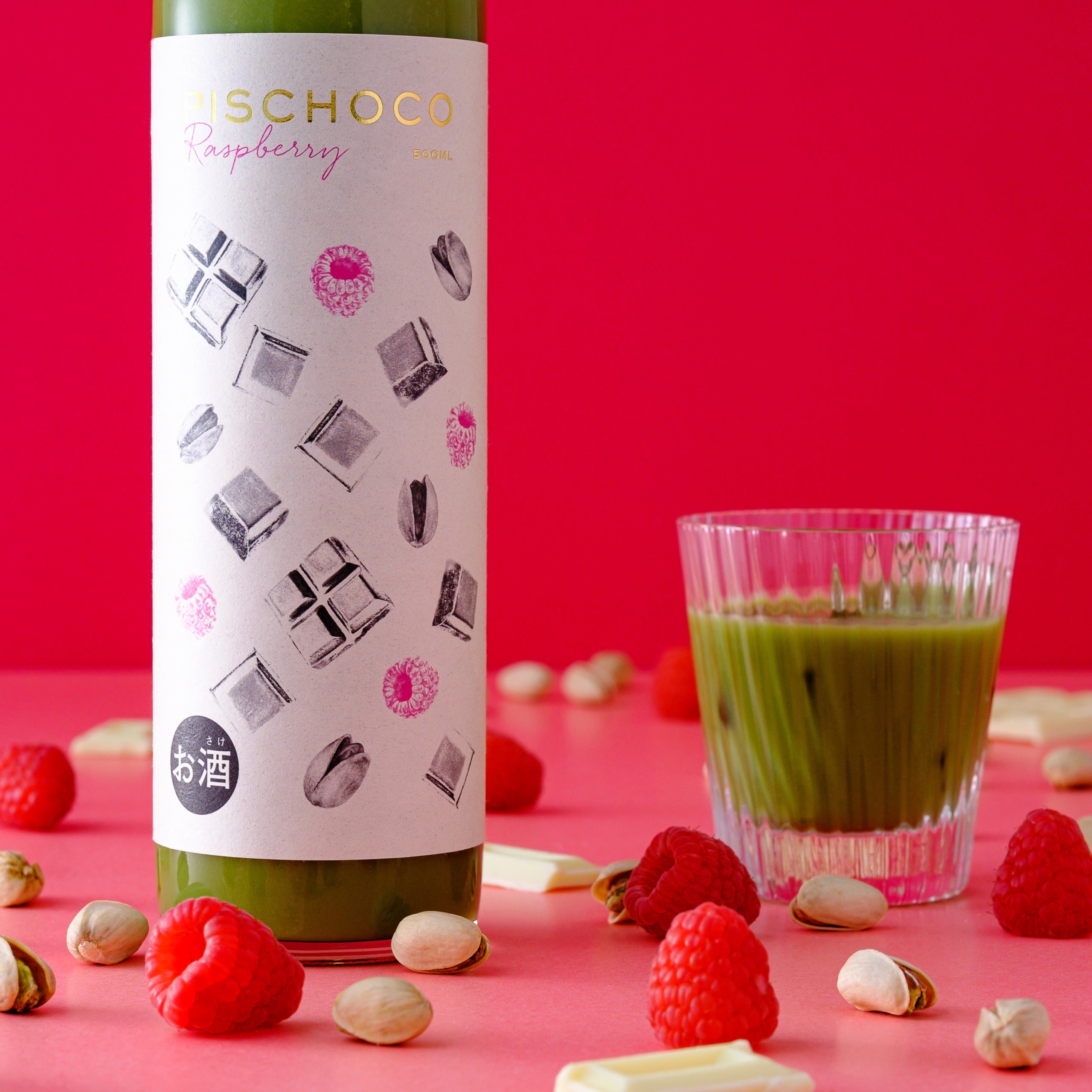 PISCHOCO -ラズベリー- | 奈良県のリキュール | クラフト酒・日本酒の