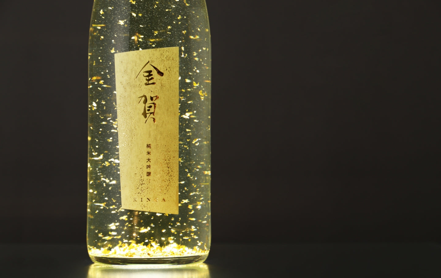 金賀 -KINGA- | クラフト酒・日本酒の通販ならKURAND（クランド）