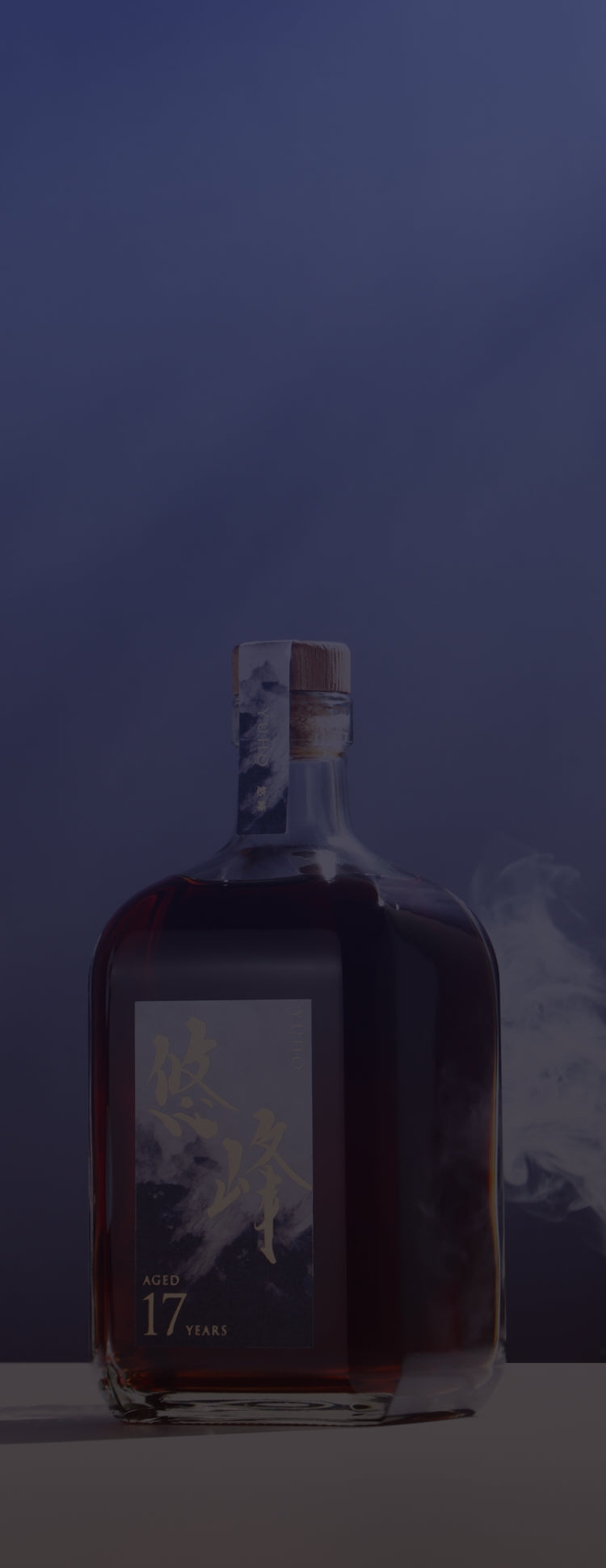 悠峰 17年 | クラフト酒・日本酒の通販ならKURAND（クランド）