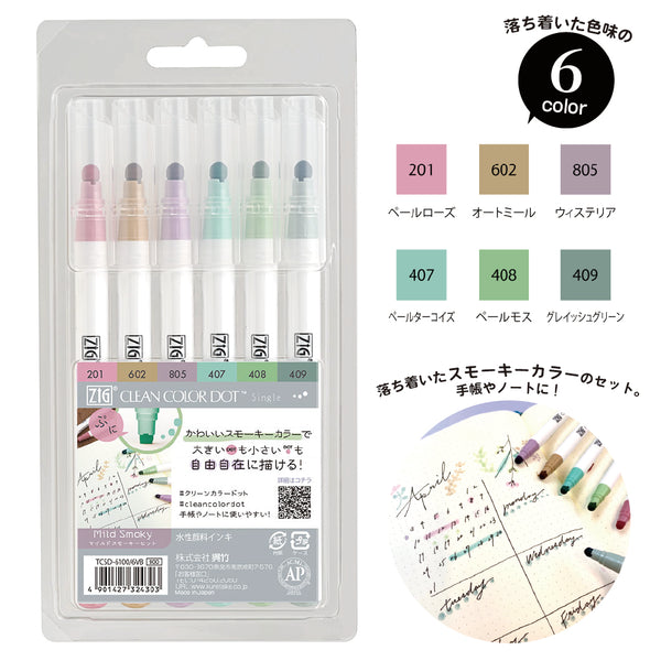 3_-100_grande.jpg?v=1738809813