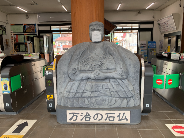 万治の石仏」は山梨「首地蔵」とそっくりだった | kurokoji.com