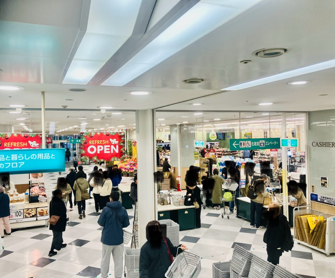 栗東市】11/29に全館リフレッシュオープンした「アル・プラザ栗東