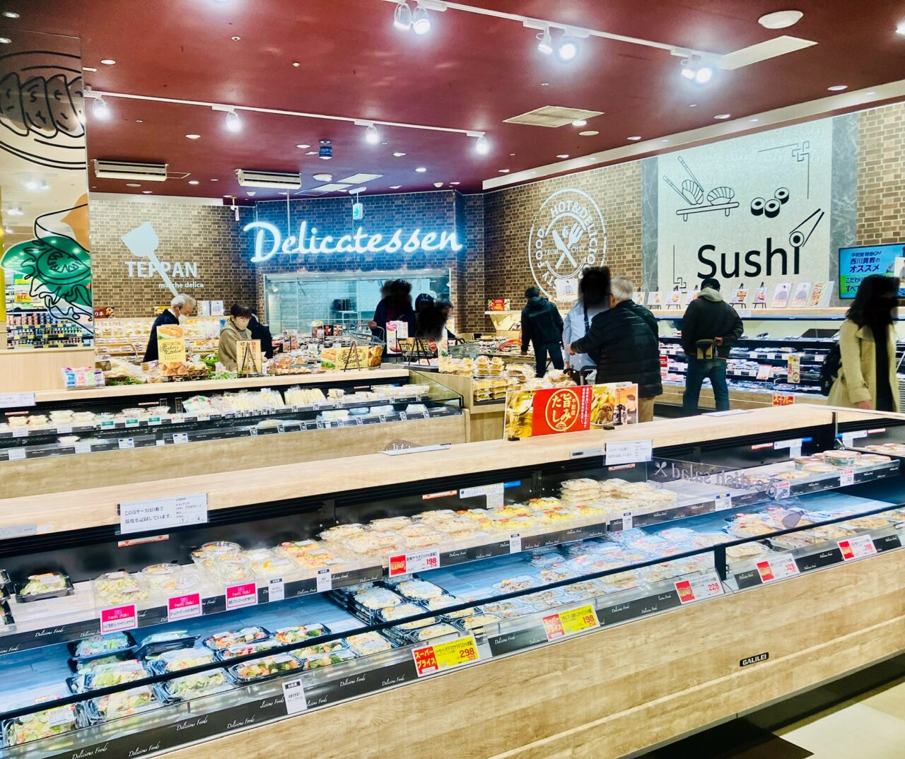 栗東市】11/29に全館リフレッシュオープンした「アル・プラザ栗東