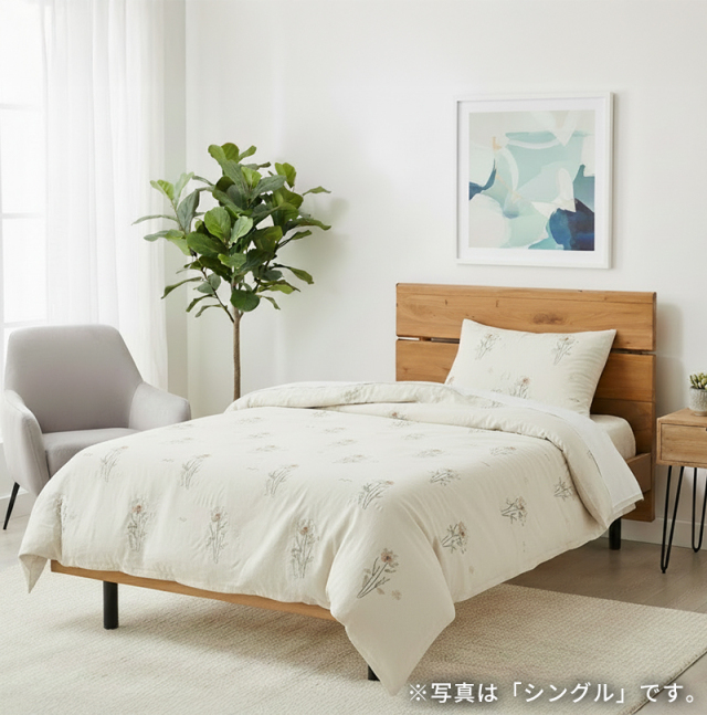 Tasiaコンセント付無垢材ベッドフレーム セミダブル