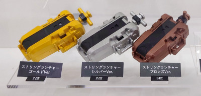 競技玩具研究所】ベイブレードエックス 限定品情報1