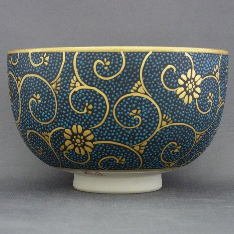 中田龍山作 九谷焼 抹茶碗（本錆粒鉄仙）｜抹茶道具｜京なごみ