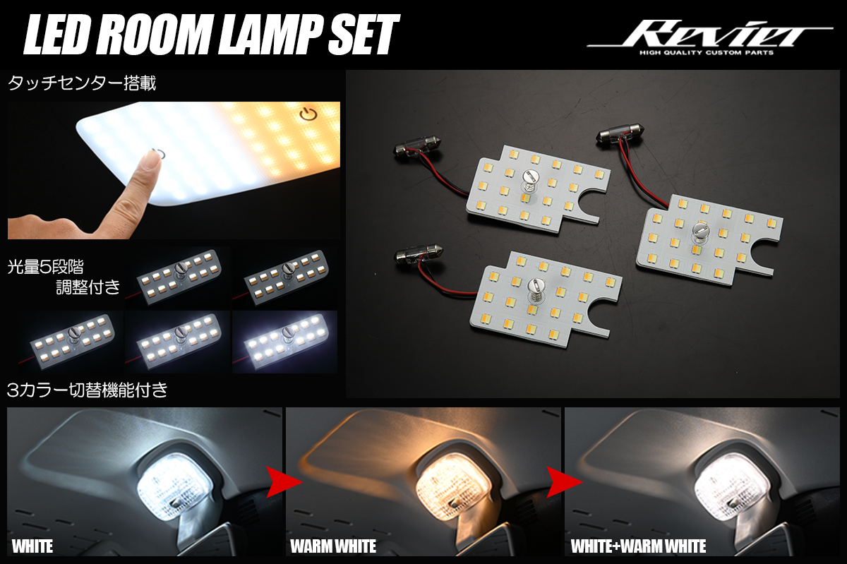 200系 ハイエース/レジアスエース 4型～ DX/DX