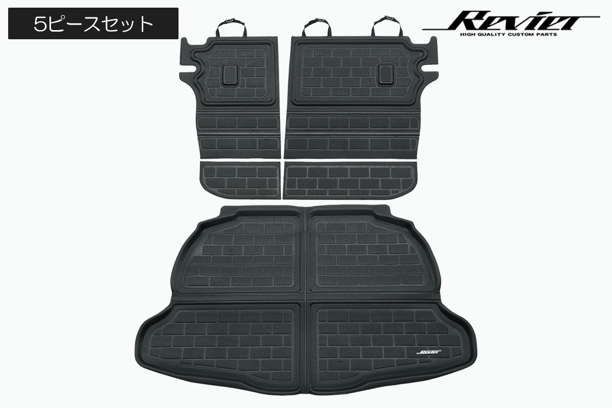 REIZ(ライツ)「専用グレー革」 カラーはマット黒木目になります 【REIZ