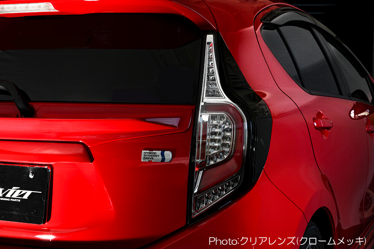 オープニングライト付] NHP10系 アクア用 オールLEDテールランプ Ver.2