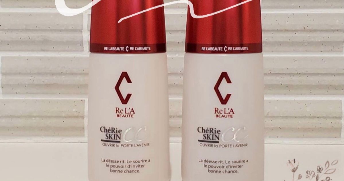 シェリースキンCCクリーム | 化粧品 | 大阪市のエステサロン・La-lima