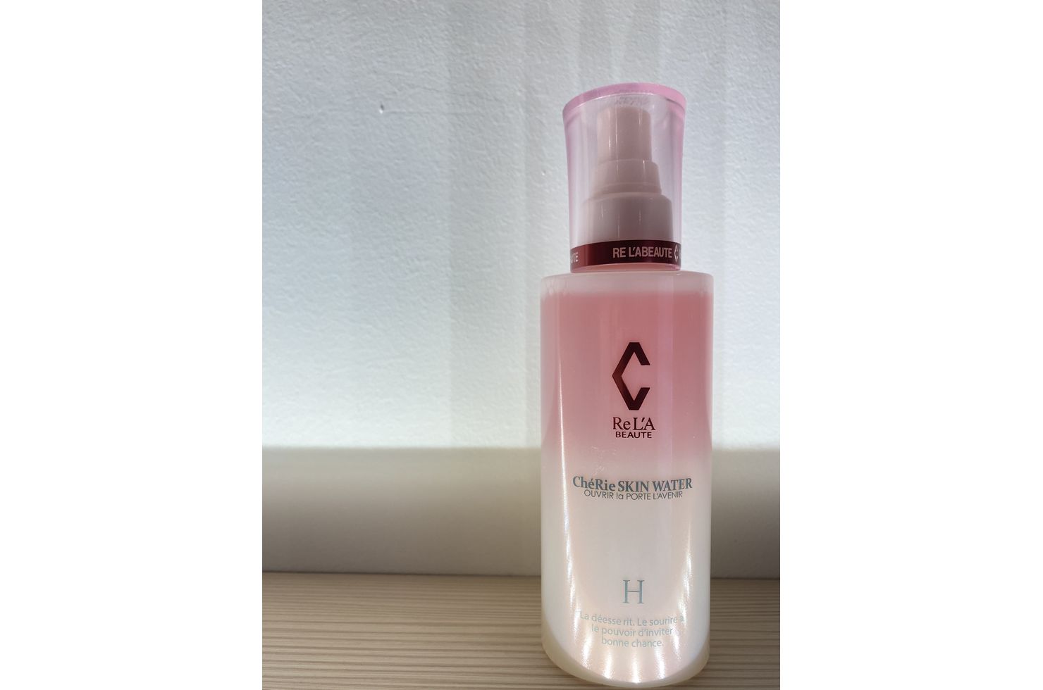 シェリースキンウォーター Hタイプ (Higly Moisturizing) | 化粧品