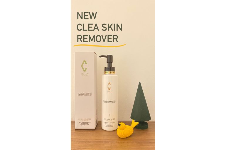 大阪 リアボーテ】クレアスキン クレンジングの使い方