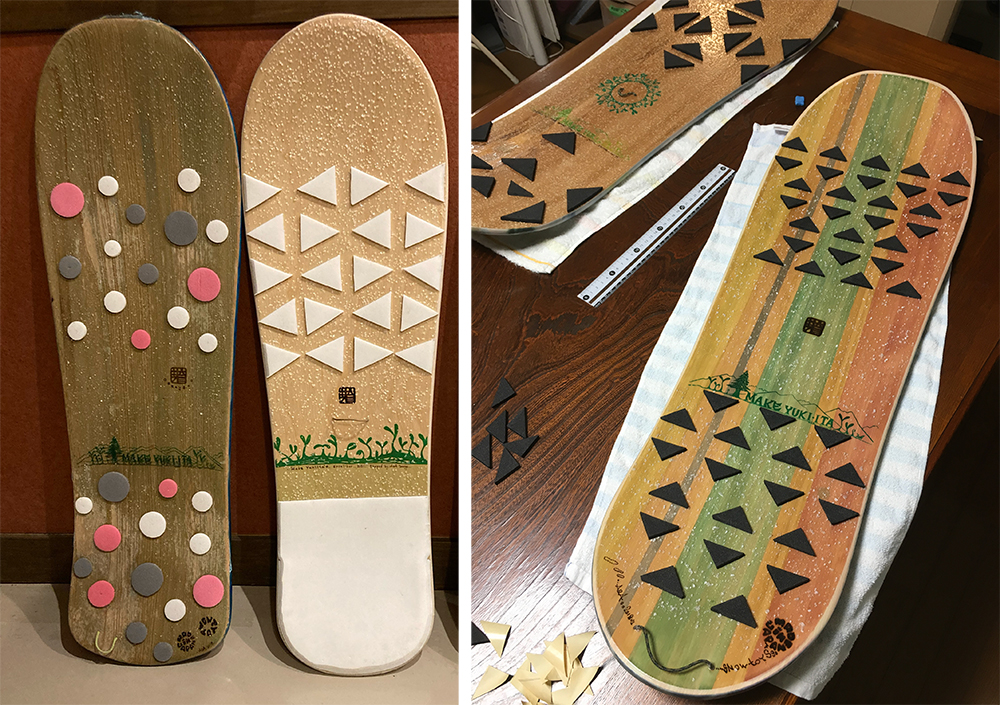 デッキテープ / フリーカット 100cm x 30cm 5mm厚 - LADE STORE 花笠