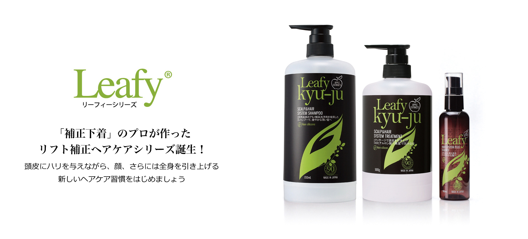 グラント・イーワンズ LALA GRANT ｜lala makes happy