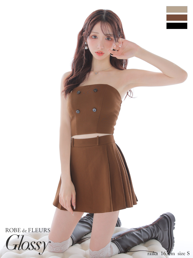 Glossy by ROBE de FLEURS/グロッシー】セクシー 2way オフショルダー