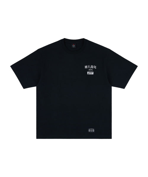LFYT x 華人青年 T-SHIRT HR3272280 BLACK