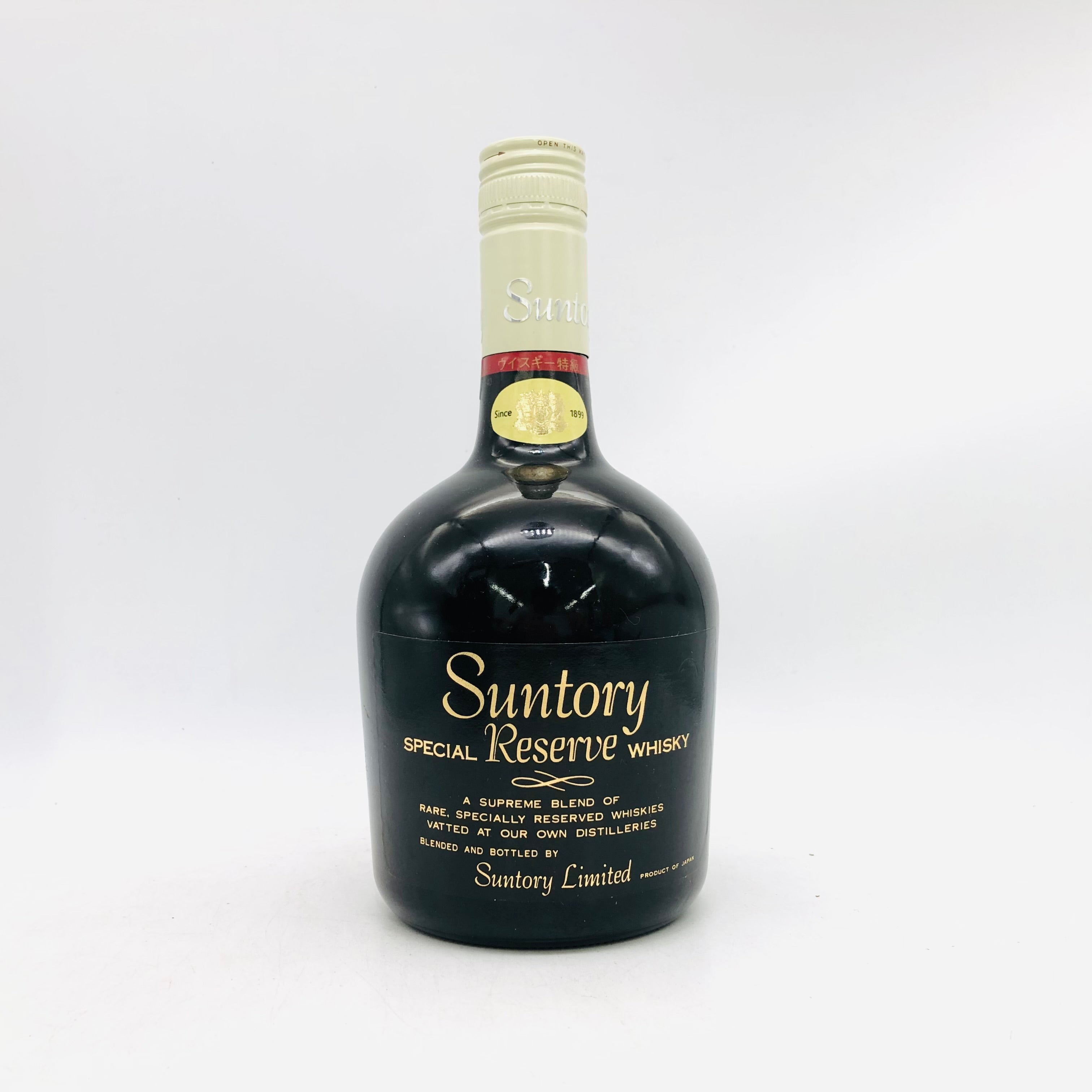 SUNTORY サントリー スペシャル リザーブ 特級 白キャップ 旧デザイン