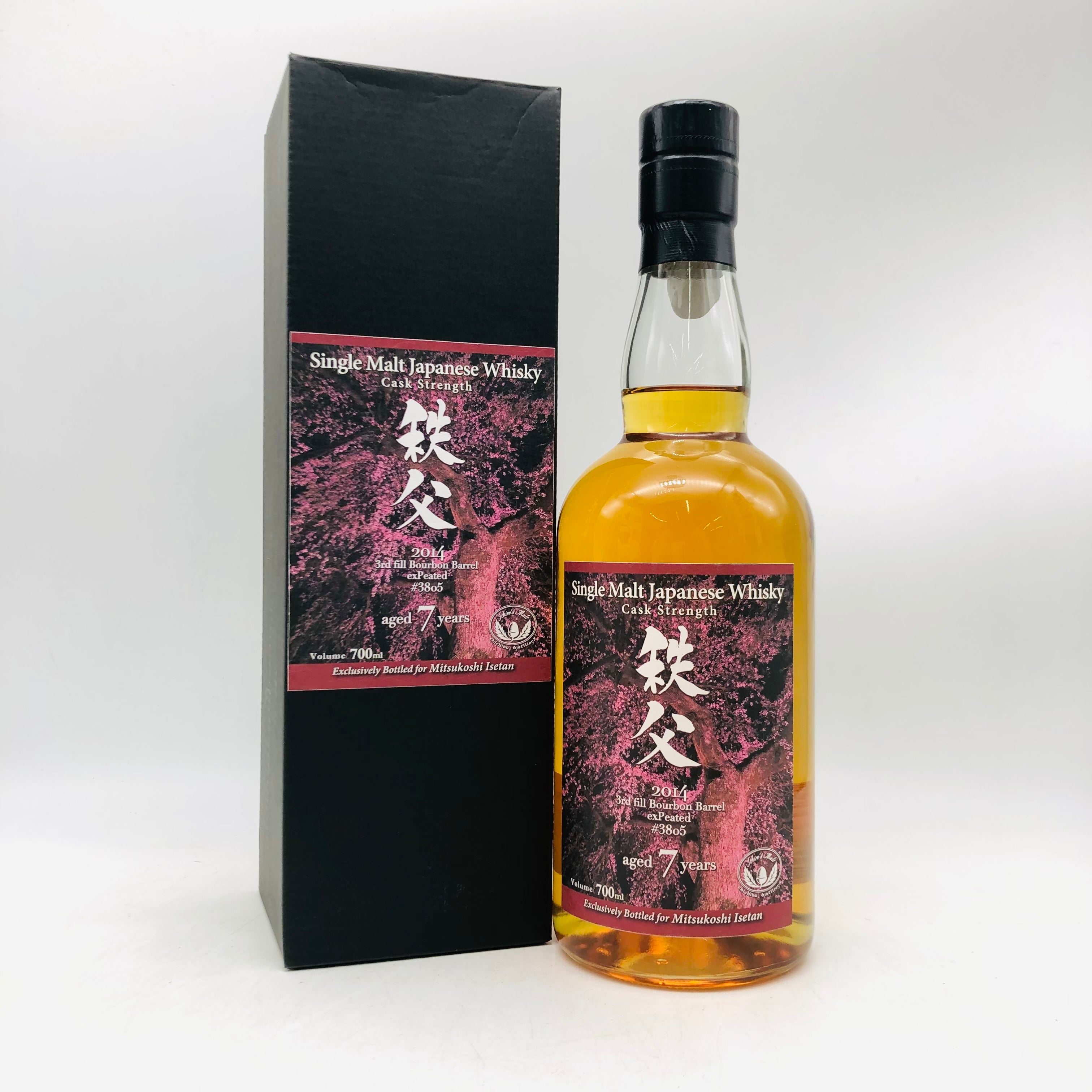 Ichiro's malt イチローズモルト 秩父 7年 2014 バーボンバレル 三越