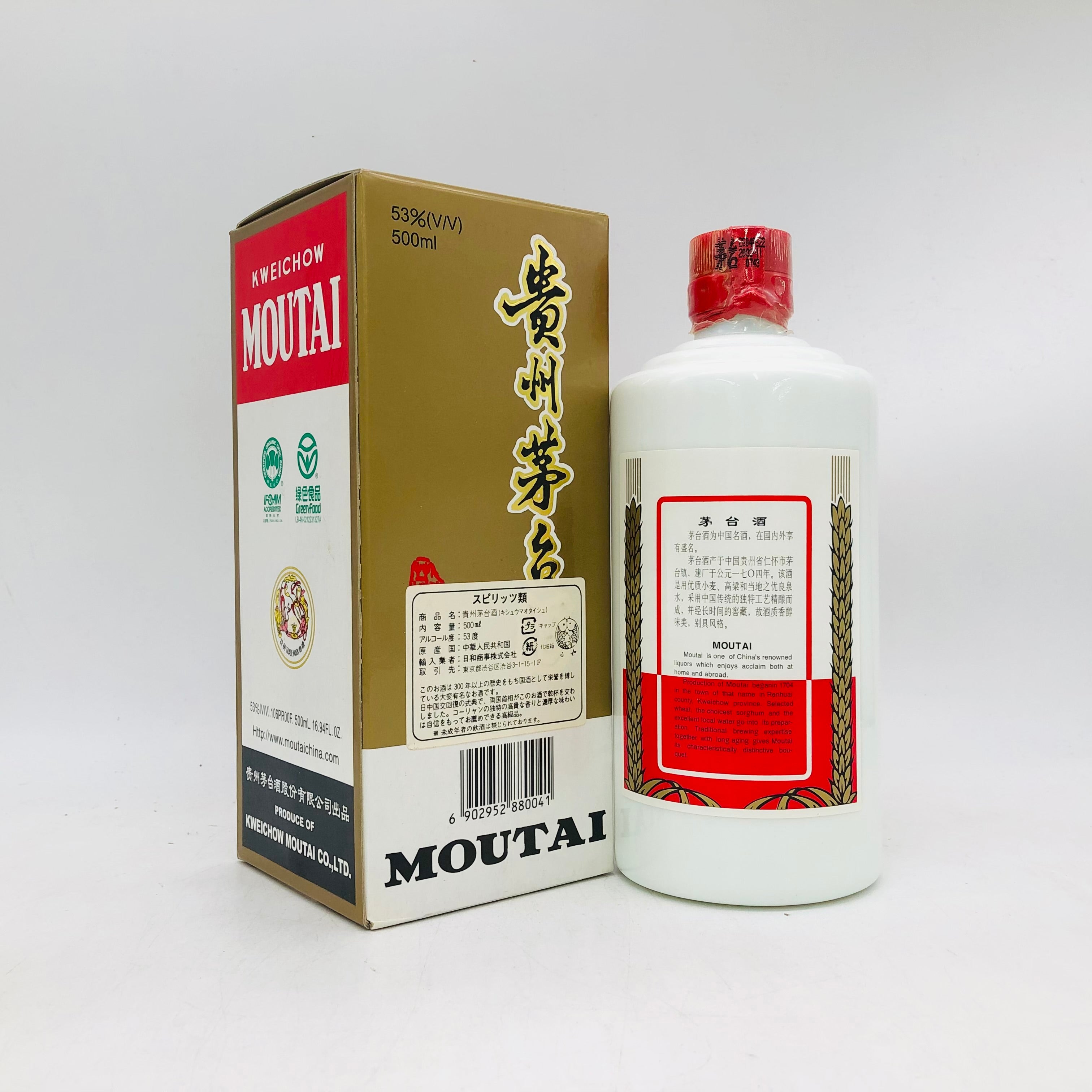 貴州茅台酒 天女ラベル 2004 500ml – お酒の通販ならリンクサス酒販