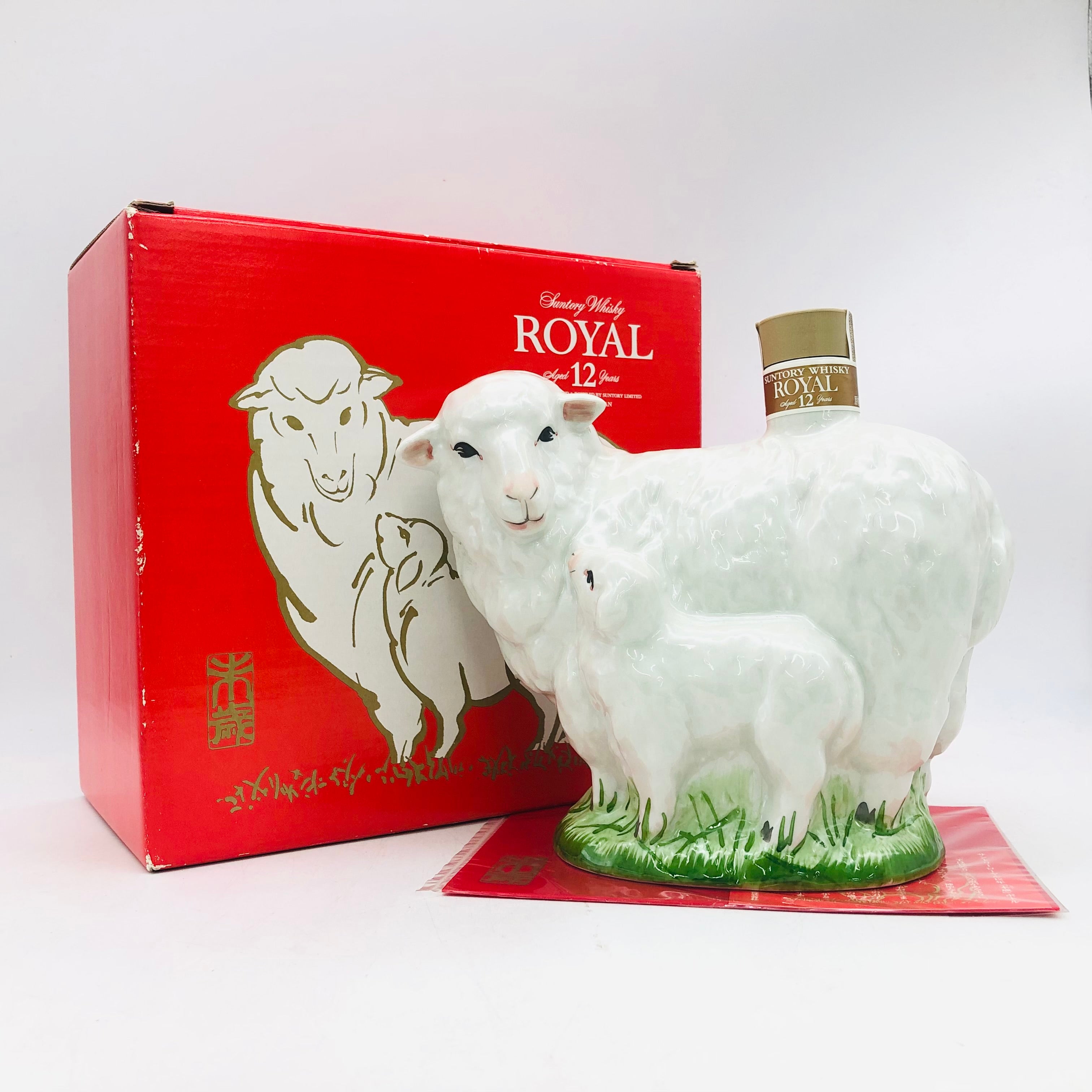 IMG_0094.jpg?v=1750818775&