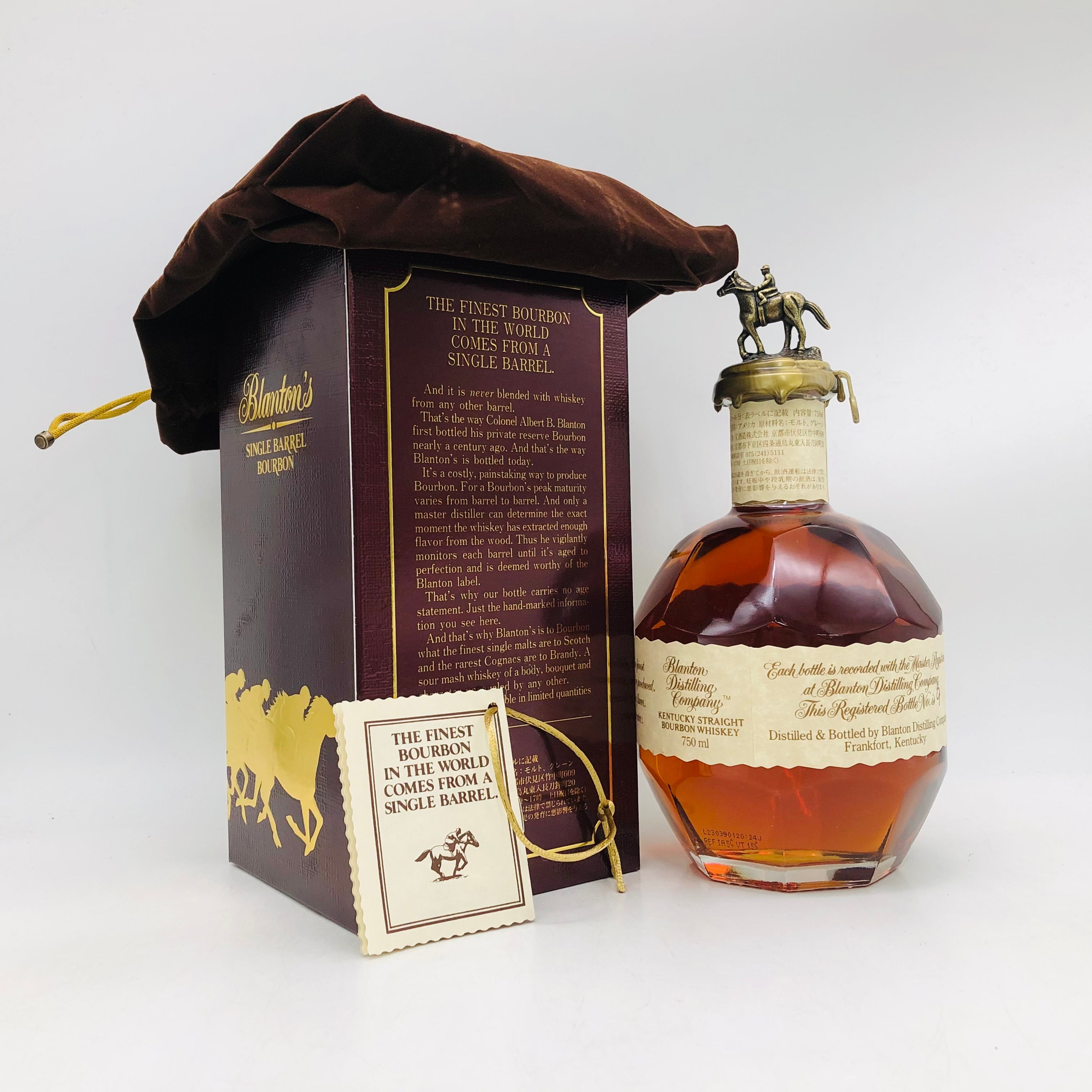 ブラントン 2-7-23 シングルバレル バーボン 750ml | 限定ボトル – お