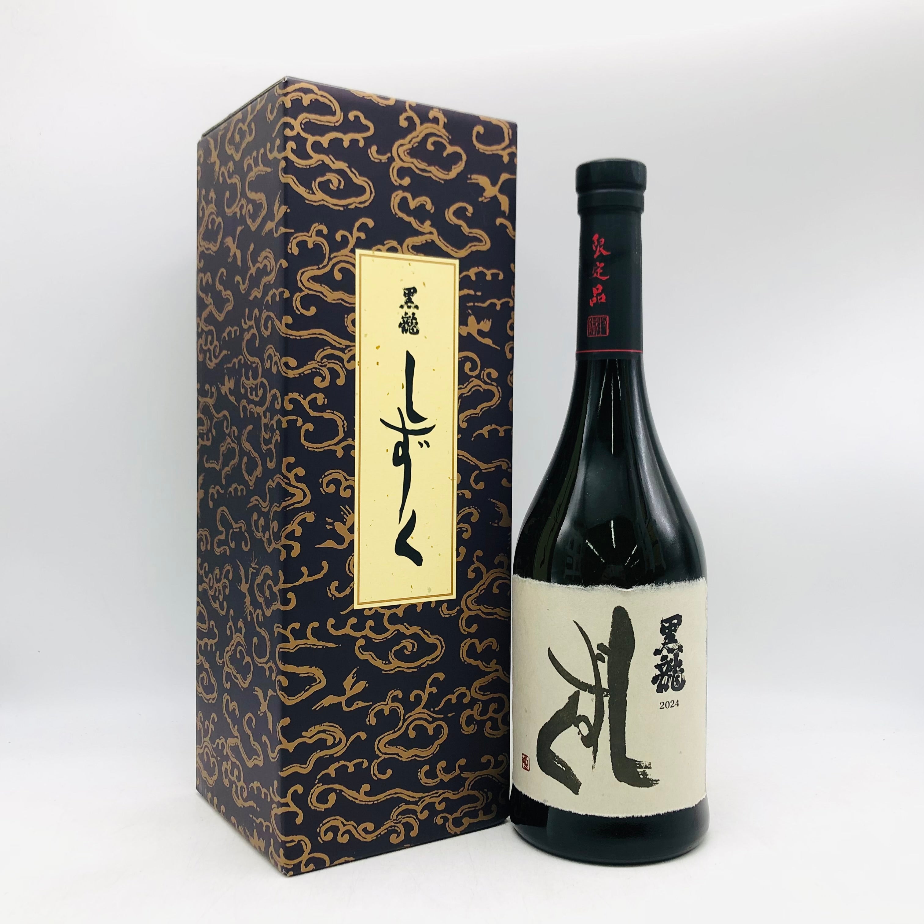 黒龍しずく 2024 2025.10 720ml – お酒の通販ならリンクサス酒販