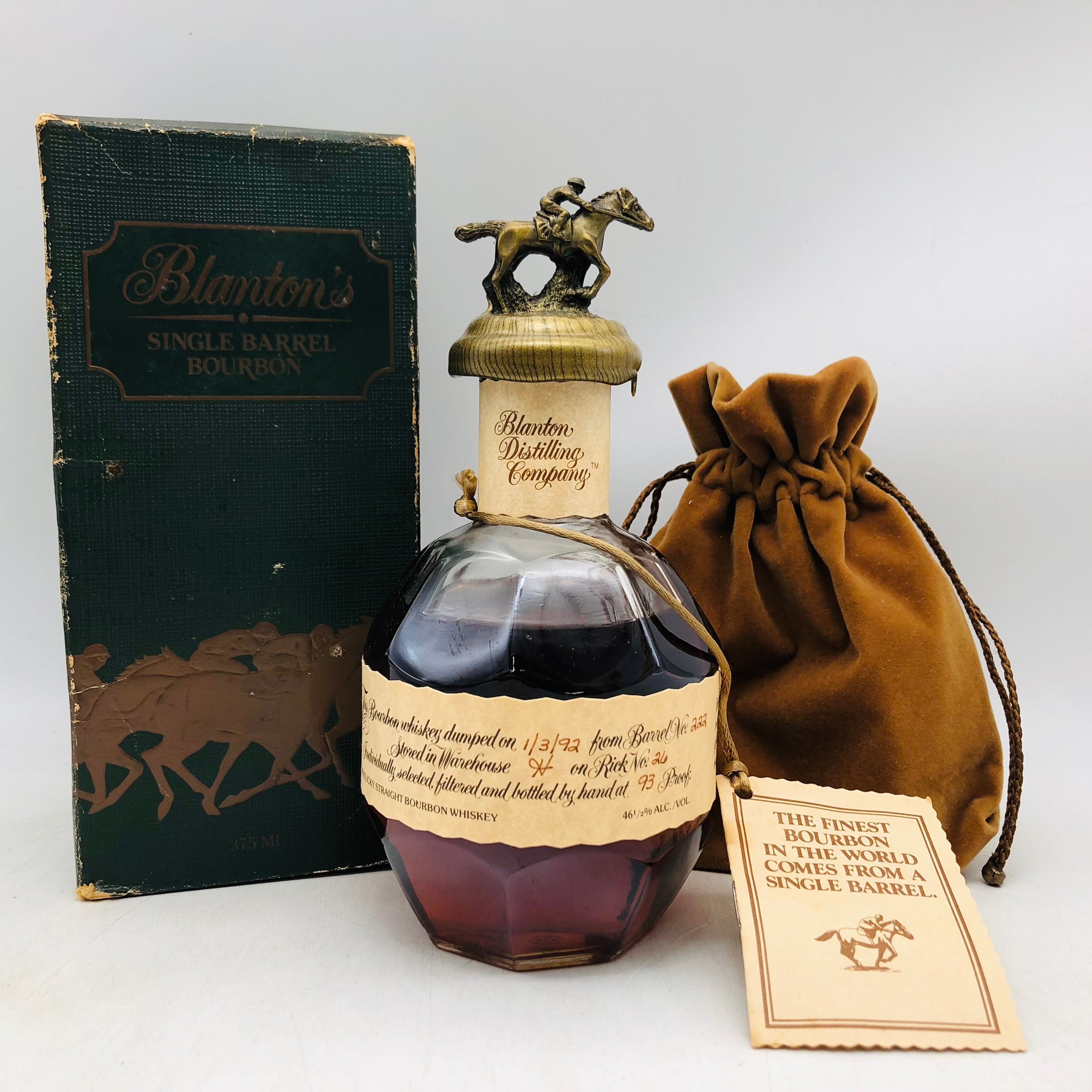 3-2998 かめ壺焼酎 森伊蔵 1,800ml 2本 森伊蔵 芋焼酎 かめ壺焼酎