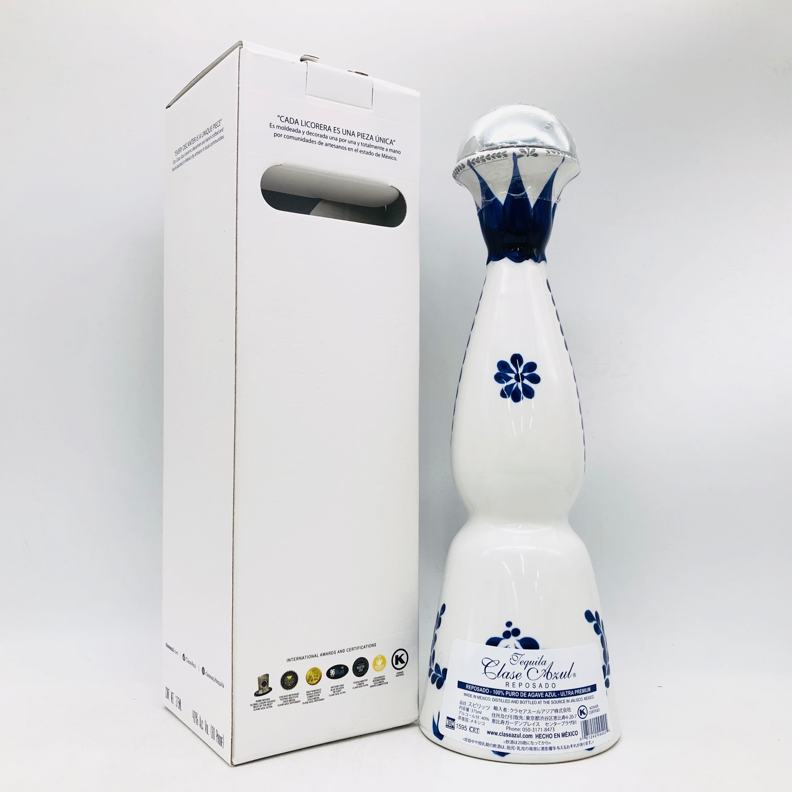 クラセアスール・メヒコ・テキーラ・レポサド ハーフボトル 375ml – お