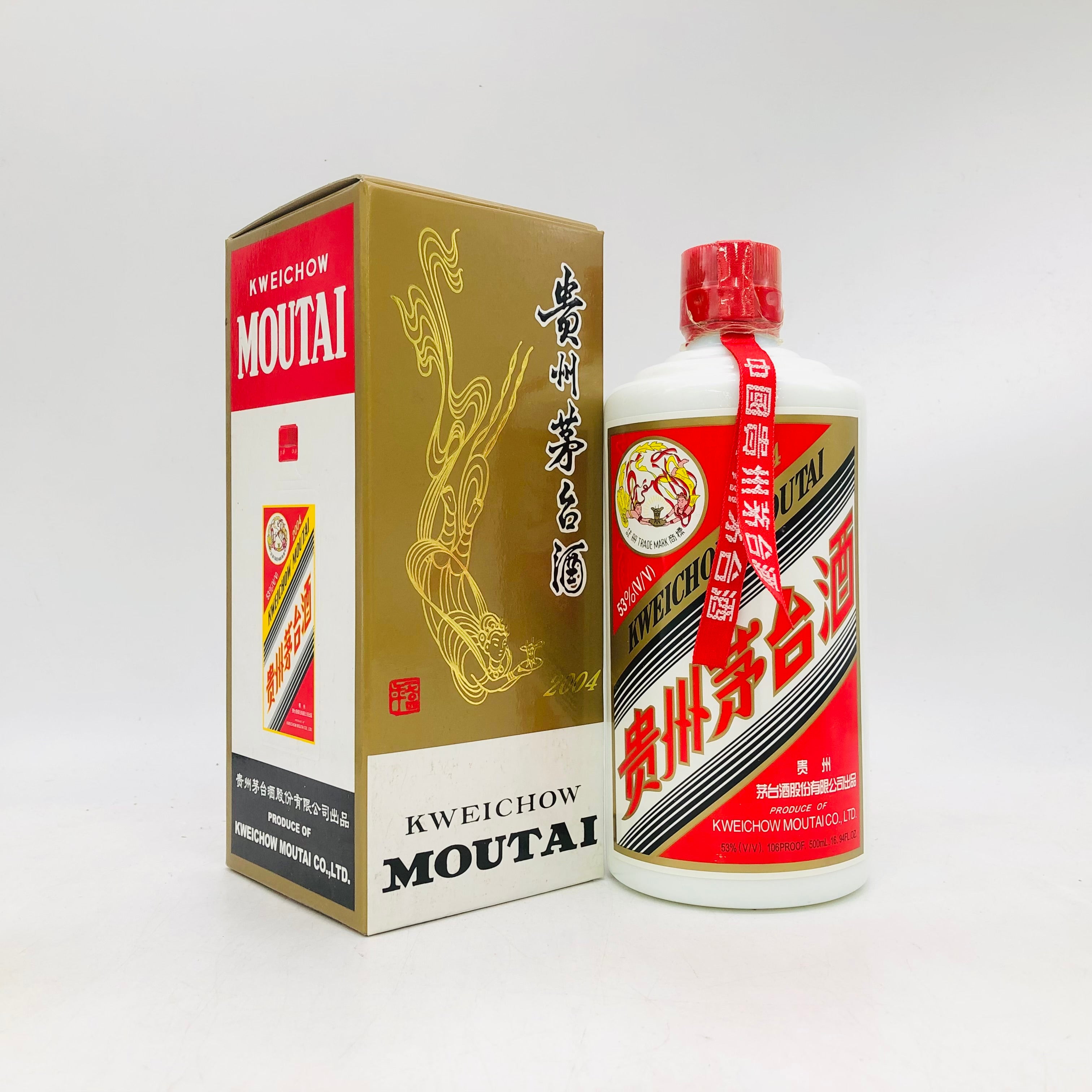 貴州茅台酒 天女ラベル 2004 500ml – お酒の通販ならリンクサス酒販