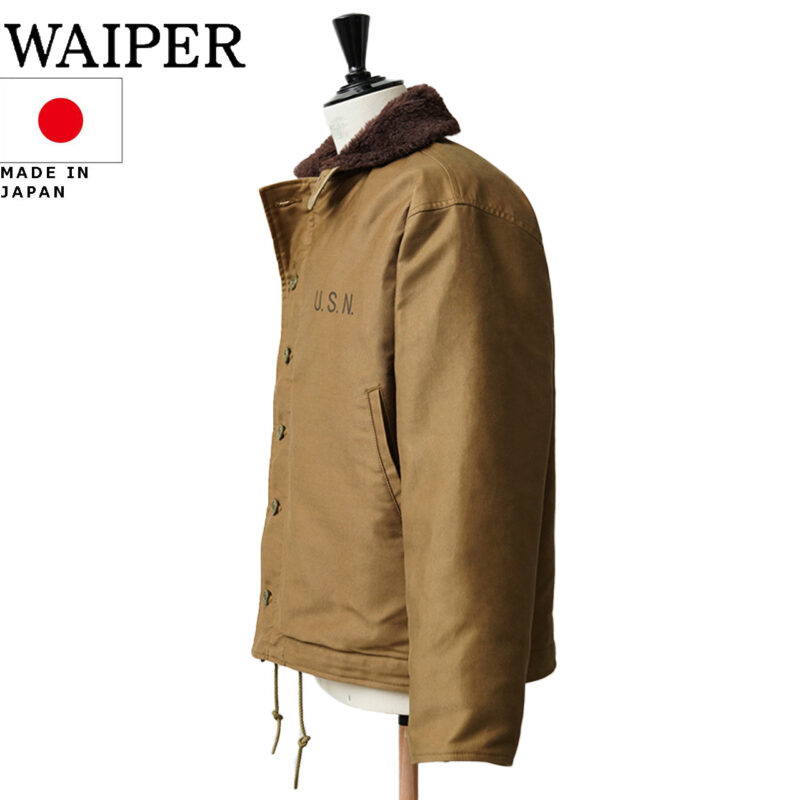 WAIPER.incワイパー忠実復刻米軍U.S.NAVYN-1デッキジャケット後期型