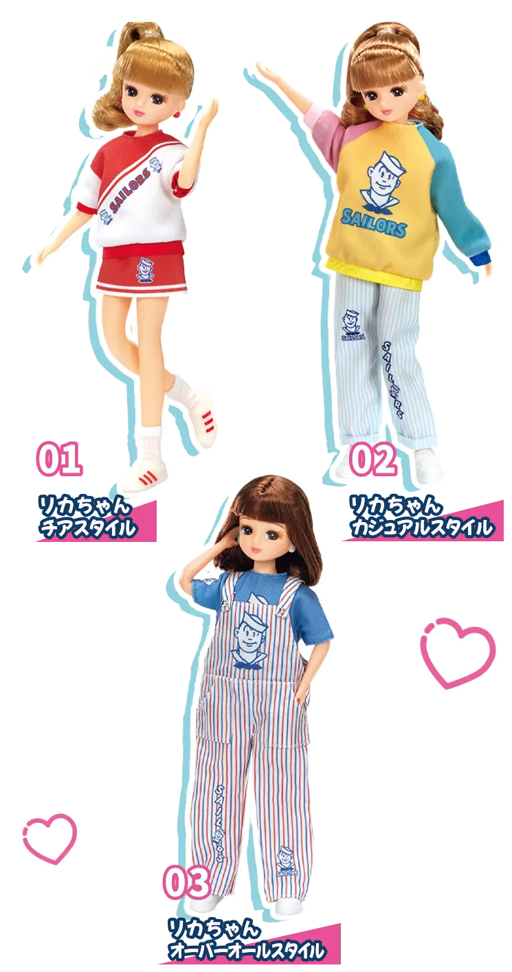 リカちゃんくじ × セーラーズ｜イベント・キャンペーン｜リカちゃん