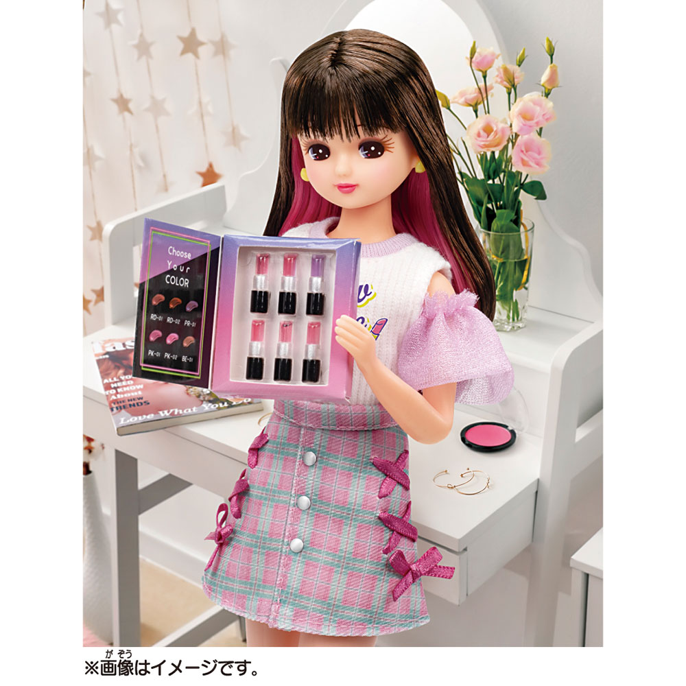 Licca #マイファブコスメ｜商品情報｜リカちゃん｜タカラトミー