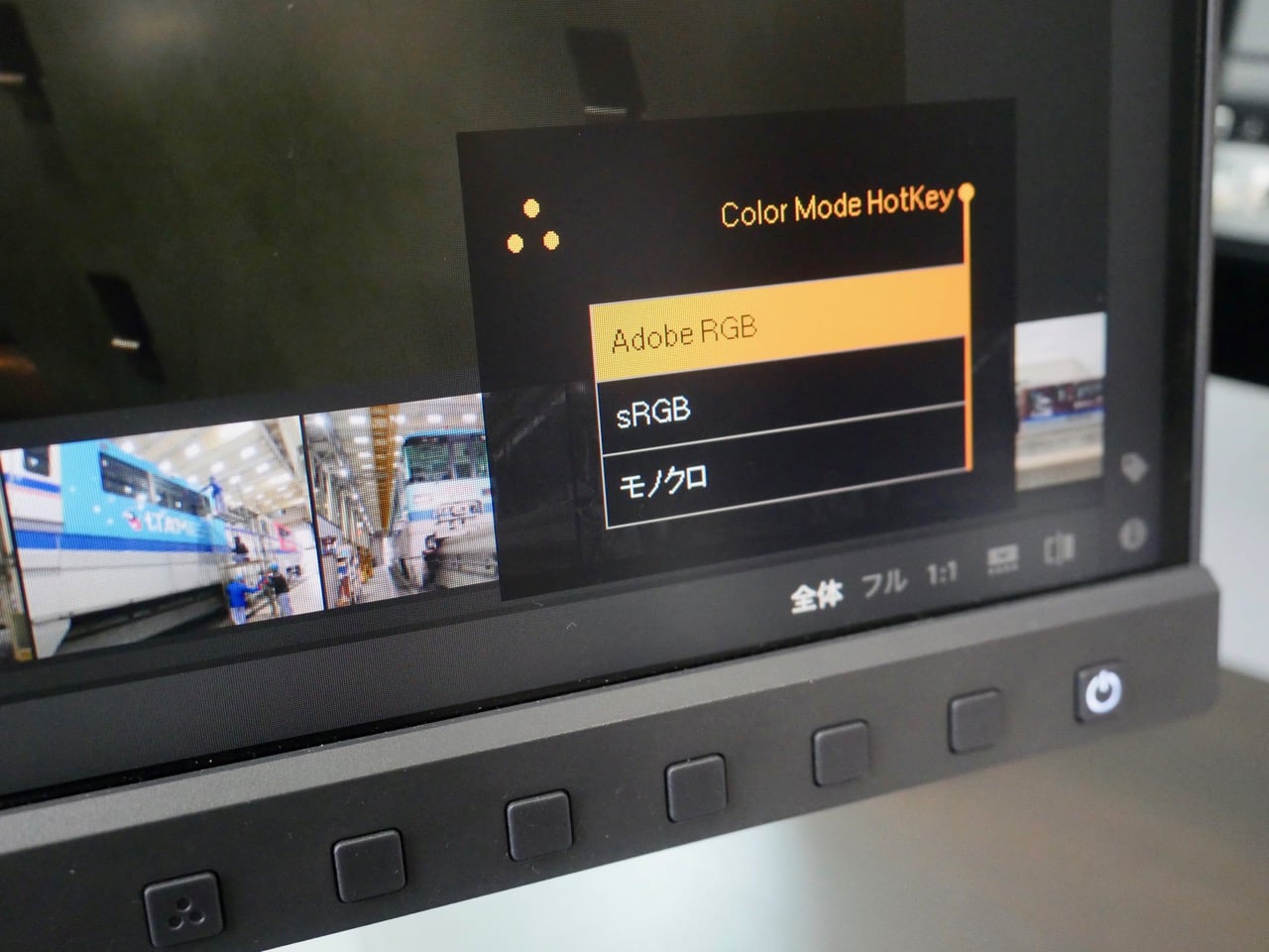 AD] 10億色を撃ち抜く「BenQ SW240 カラーマネジメントディスプレイ